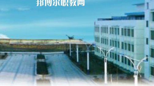 當涂經貿學校2020年報名條件、招生要求、招生對象