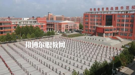 溫縣職業技術教育中心2021年招生辦聯系電話