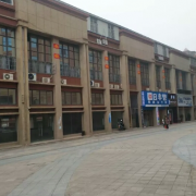 沅陵縣工業成人中等專業學校