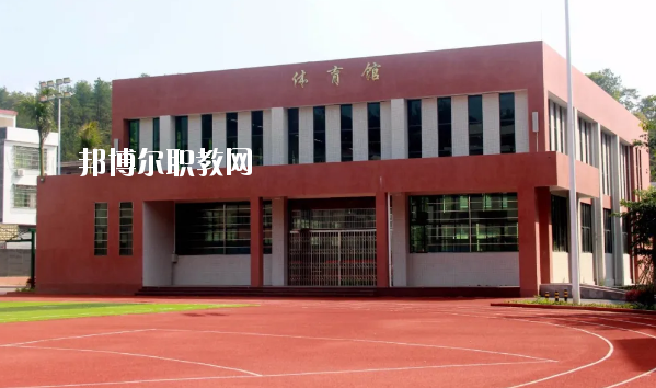 五華縣職業技術學校怎么樣、好不好