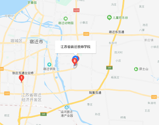 江蘇宿豫中等專業學校地址在哪里