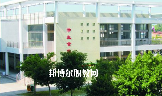 梅縣技工學(xué)校2020年學(xué)費(fèi)、收費(fèi)多少