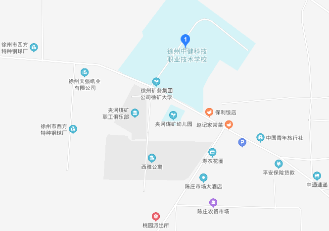 徐州中健科技職業技術學校地址在哪里