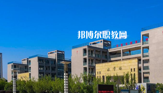 皖江職業(yè)教育中心學(xué)校2020年報名條件、招生要求、招生對象