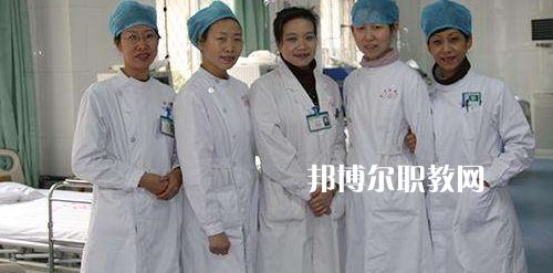 貴陽2020年哪個大專學校的衛校好