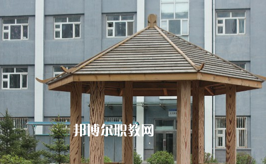 安徽輕工業干部中等專業學校2020年報名條件、招生要求、招生對象