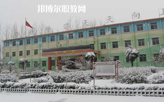 淮北市烈山區中等專業學校2020年報名條件、招生要求、招生對象
