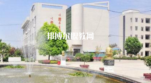 濉溪職業技術學校網站網址