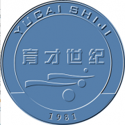 東莞育才職業技術學校