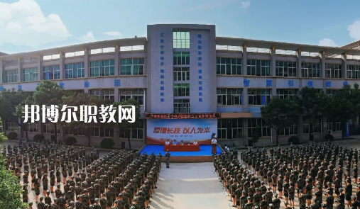 東莞華南職業(yè)技術學校網站網址 