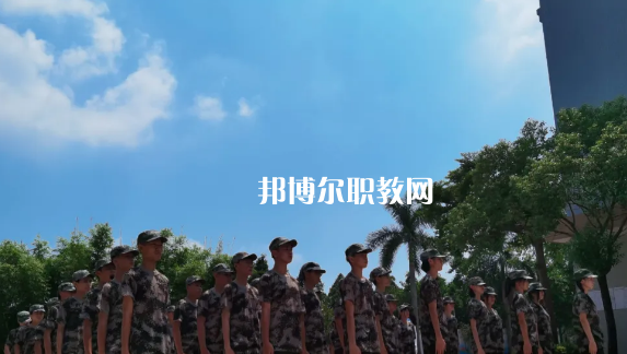 東莞華南職業技術學校怎么樣、好不好