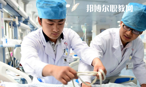 貴陽2021年有哪些衛校比較好就業