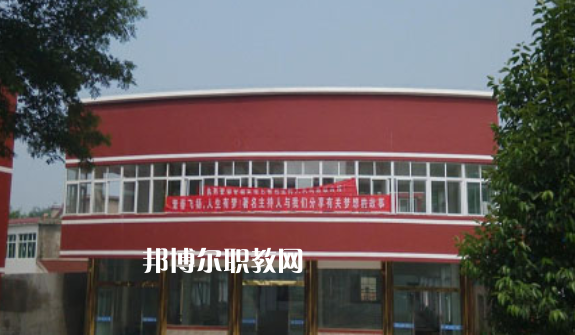 銅陵市財經學校2021年報名條件、招生要求、招生對象 