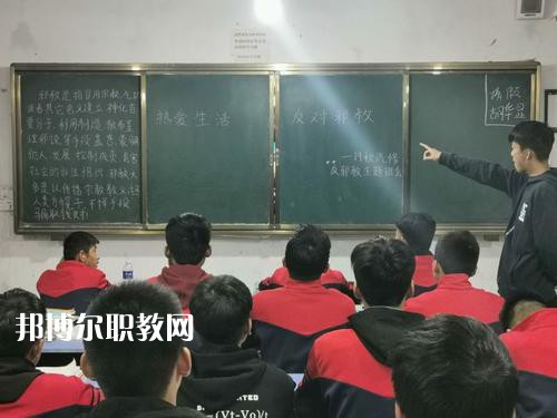 南召縣中等職業(yè)學校2021年報名條件、招生要求、招生對象