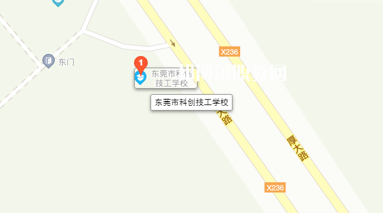 東莞科創技工學校地址在哪里 
