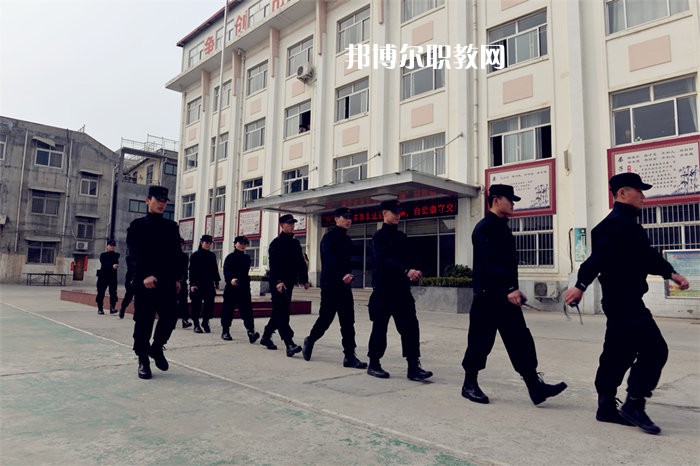 ?？h職業中等專業學校網站網址