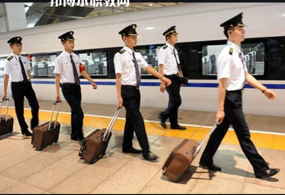 重慶2021年鐵路學校哪個專業好