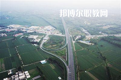 新野縣中等職業學校