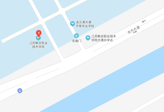 江蘇省大港中等專業學校地址在哪里