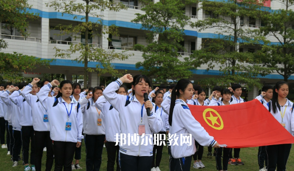 肇慶廣寧衛生中等職業技術學校網站網址