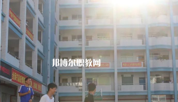 懷集縣職業(yè)技術學校2021年學費、收費多少