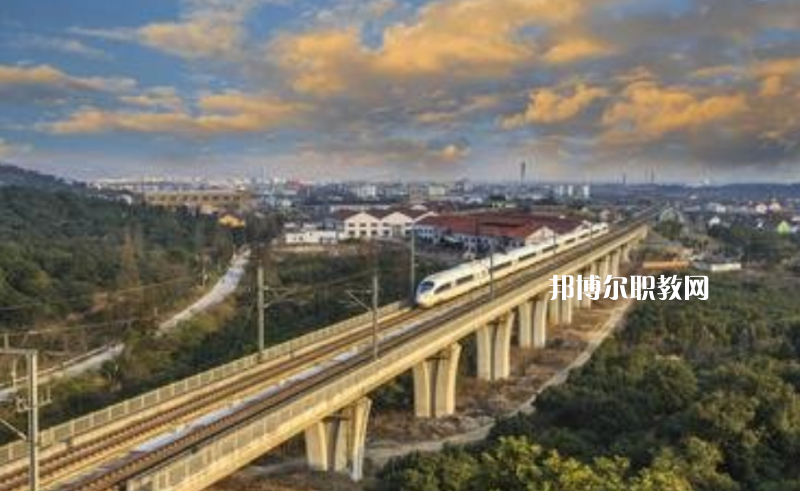 重慶2021年讀鐵路學校需要什么證件