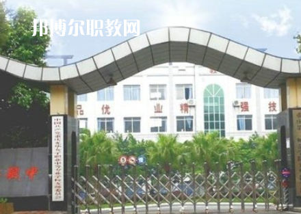 重慶2021年哪個鐵路學校比較好就業(yè)