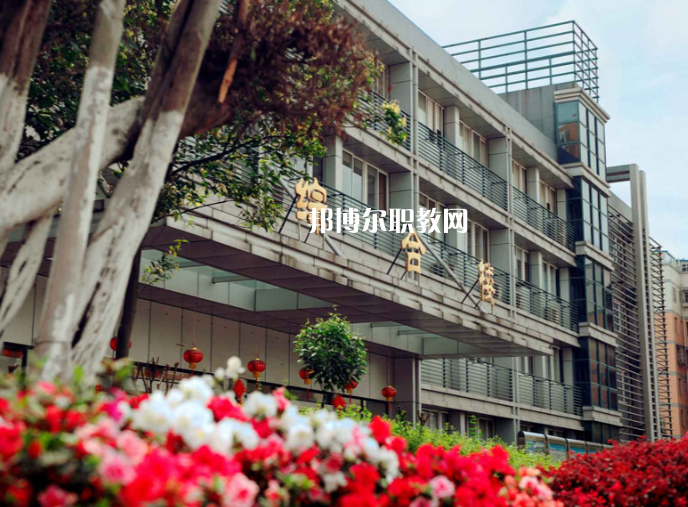 重慶2021年讀什么鐵路學校好
