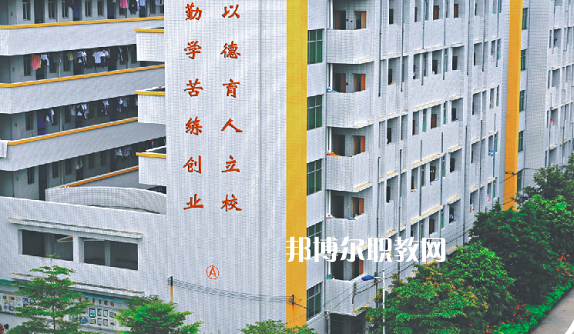肇慶商貿中等職業學校2021年招生辦聯系電話