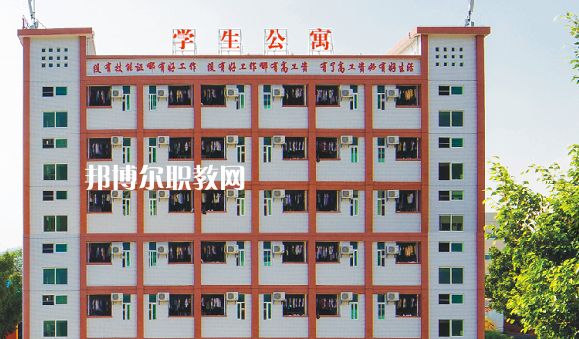 肇慶商貿中等職業學校怎么樣、好不好