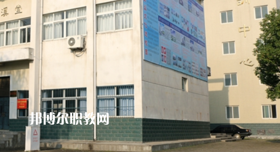 江淮工業(yè)學(xué)校2021年報(bào)名條件、招生要求、招生對象 