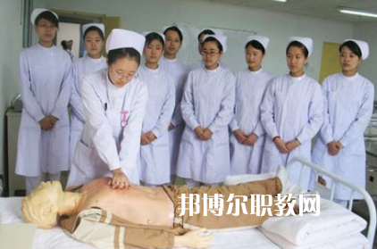 重慶2021年衛校都能學什么