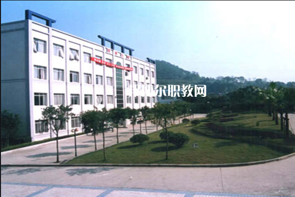 重慶2021年鐵路學校在哪