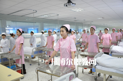 重慶2021年衛校是干什么的