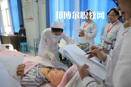 重慶2021年衛校好嗎