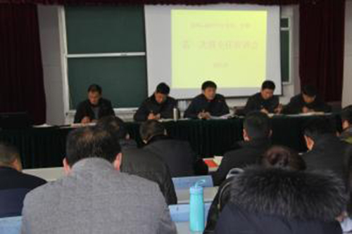 江蘇省灌南中等專業學校2021年招生辦聯系電話