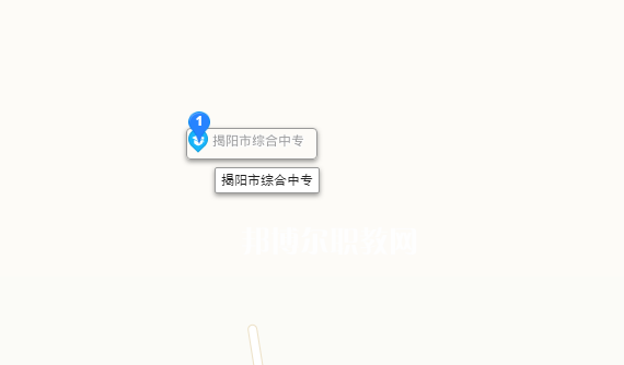 揭陽綜合中等專業學校地址在哪里