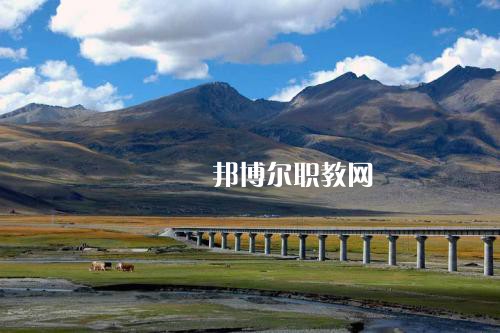 廣西2021年鐵路學校有哪些專業