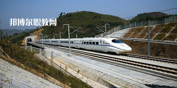 廣西2021年鐵路學校什么專業有前途