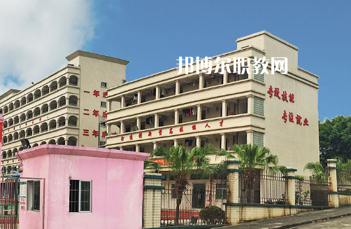 廣東創(chuàng)業(yè)工貿技工學校2021年報名條件、招生要求、招生對象