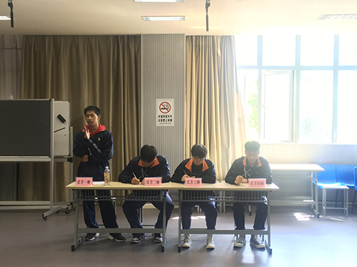 江蘇省太倉中等專業(yè)學(xué)校2021年報(bào)名條件、招生要求、招生對(duì)象