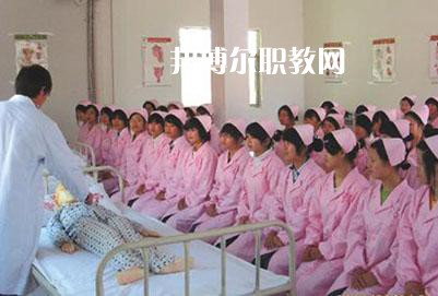 成都2021年有哪些大專學校有衛校專業