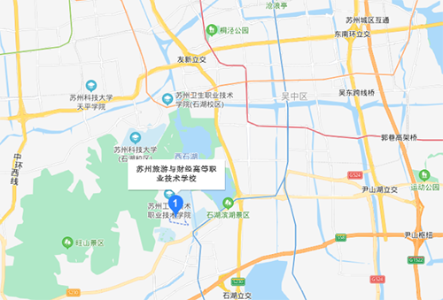 蘇州旅游與財經(jīng)高等職業(yè)技術(shù)學校地址在哪里