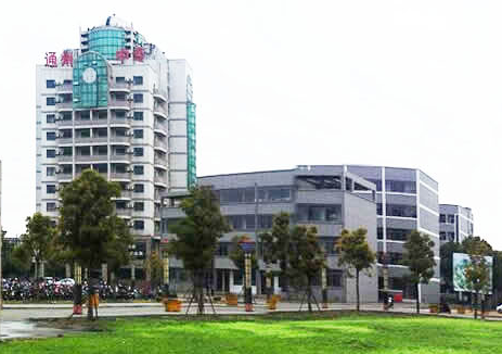 江蘇2021年初中畢業可以去的中專學校