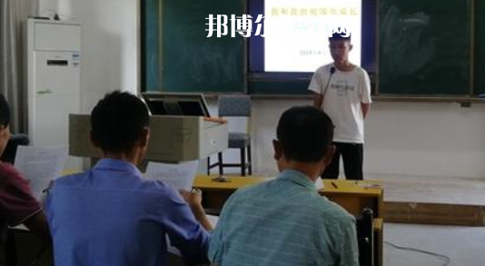 黟縣職業學校地址在哪里