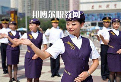 四川2021職高和鐵路學校有哪些區別
