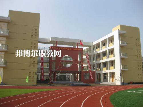 自貢旭江職業技術學校2021年招生錄取分數線