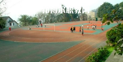 重慶市對外貿易經濟學校2021年報名條件、招生要求、招生對象