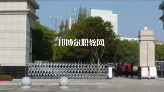 滁州市信息工程學(xué)校2021年報(bào)名條件、招生要求、招生對(duì)象 