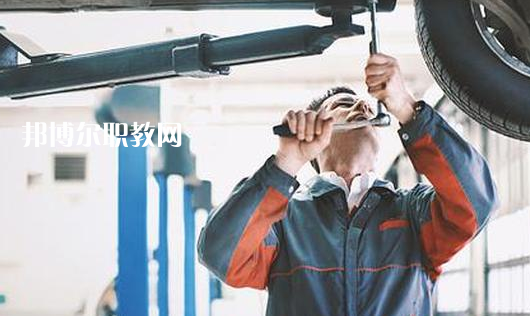 廣東2021年汽修學校畢業是什么學歷